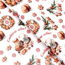 Бумага упаковочная глянцевая "Сладкого года!", 50*70 см